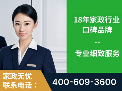 铁岭-企业展示图